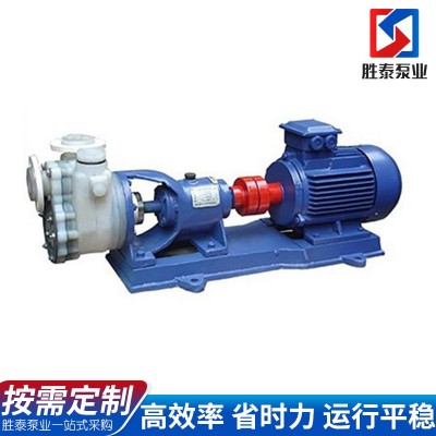 厂家供应FZB卧式氟合金耐腐蚀耐酸碱自吸化工泵抽硫酸化工自吸泵图3