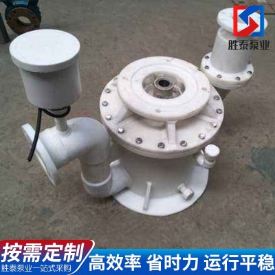 WFB大流量自吸排污增压自控自吸泵 耐腐蚀排污氟塑料自控自吸泵图2