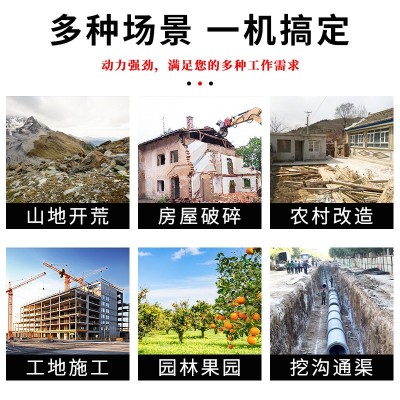 小型挖掘机家用农用挖土微型工程迷你挖机1吨2微挖多功能果园勾机图2