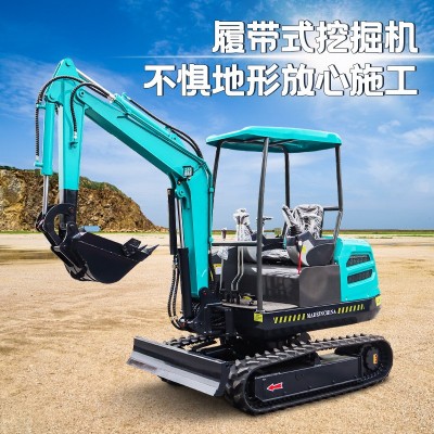 小型挖掘机家用果园工程破碎微挖小挖机山地开荒柴油履带式挖土机图5