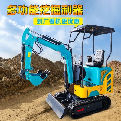小型挖掘机家用果园工程破碎微挖小挖机山地开荒柴油履带式挖土机图4