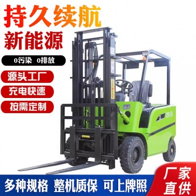 四驱电动叉车2吨全自动液压升降堆高搬运座驾式新能源电瓶叉车3吨图5