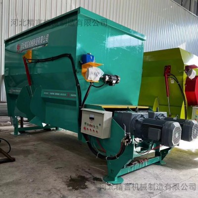 牛羊草料搅拌机全日粮tmr混合制备机揉草机拌草机粉碎揉丝一体机图2