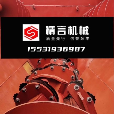 tmr全日粮饲料混合拌料机揉丝铡草粉碎一体机卧式牛羊草料搅拌机图2