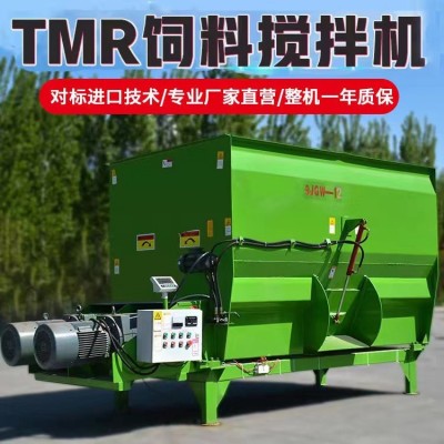 tmr全日粮饲料混合拌料机揉丝铡草粉碎一体机卧式牛羊草料搅拌机图5