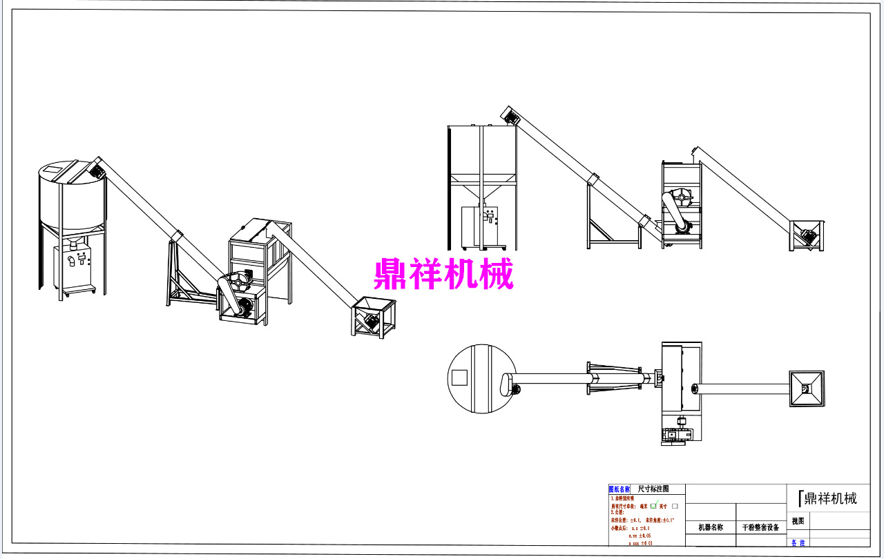 微信图片_20200801082049_副本