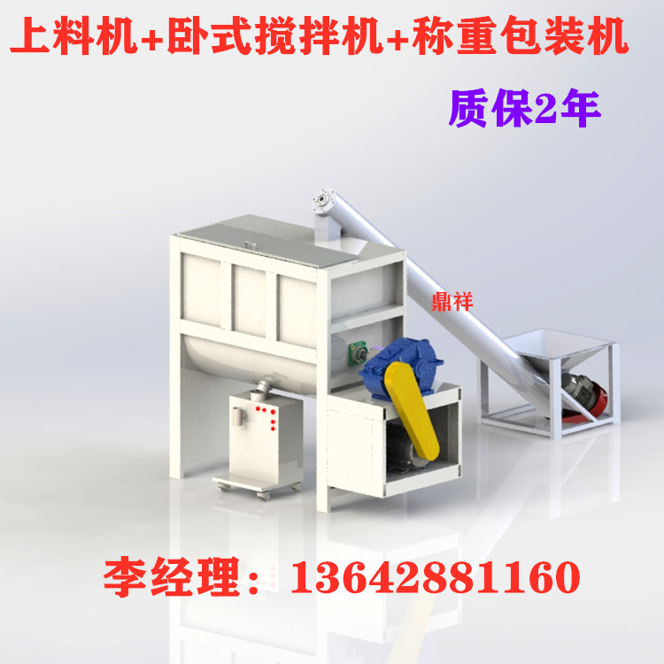 微信图片_20201116105151_副本