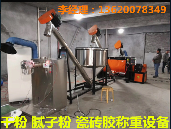 微信图片_20200723193654_副本