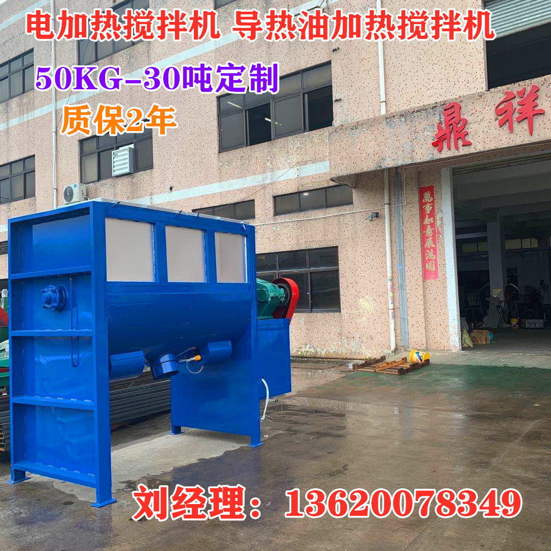 微信图片_20200910083456_副本