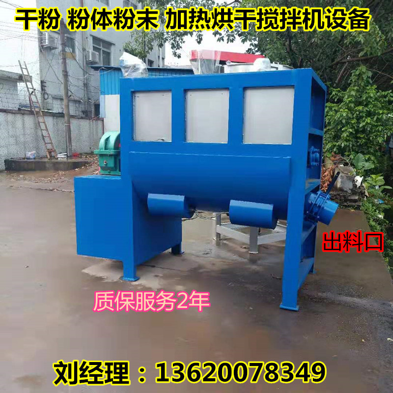 微信图片_20190830084409_副本