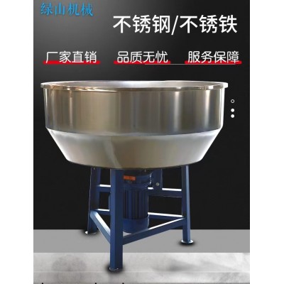 不锈钢饲料搅拌机粉末塑料混色机固体颗粒拌料机立式混合搅拌器图4