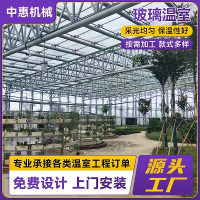 玻璃温室大棚骨架 蔬菜花卉大棚 农业玻璃骨架智能大棚 厂家供应图5
