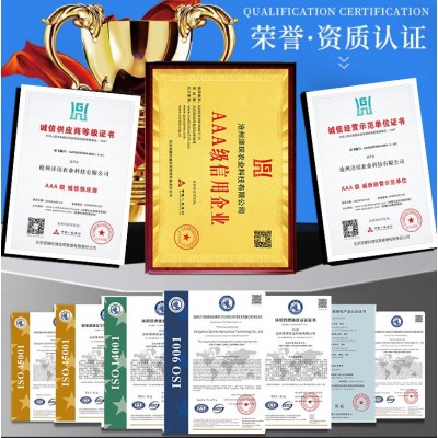 连栋温室薄膜大棚 农业种植蔬菜遮阳遮阴棚 连体温室大棚图2