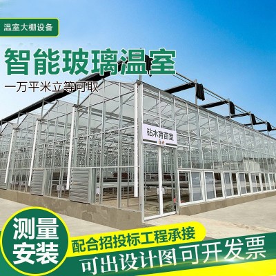 智能玻璃温室阳光板温室农业种植观光餐厅采摘园连栋玻璃 大棚安装图5
