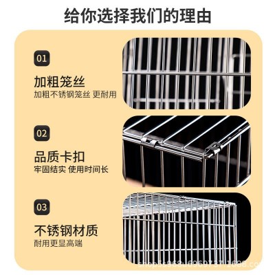 不锈钢鸟笼加粗笼丝加大鹦鹉繁殖笼虎皮牡丹八哥玄凤带繁殖口鸟笼图4