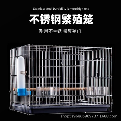 不锈钢鸟笼加粗笼丝加大鹦鹉繁殖笼虎皮牡丹八哥玄凤带繁殖口鸟笼图5