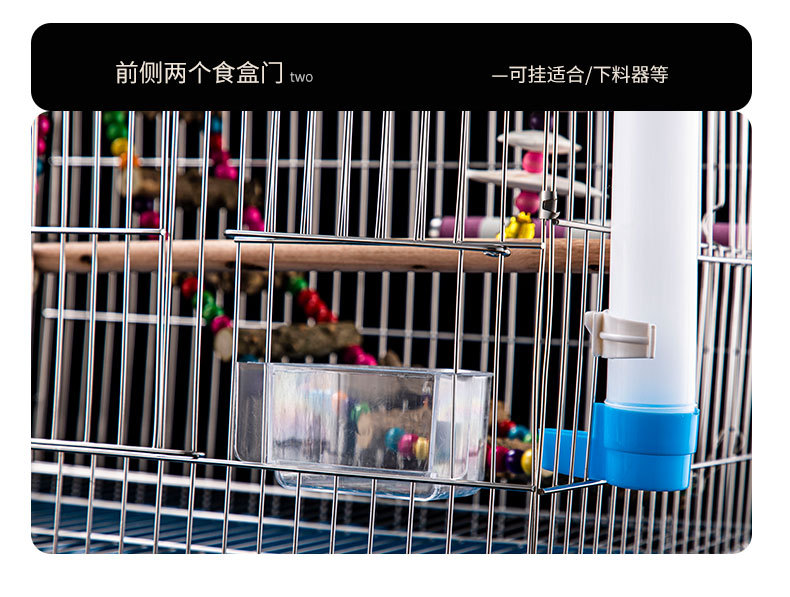 繁殖笼_14.jpg
