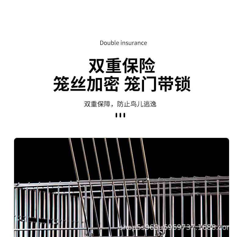 繁殖笼_09.jpg