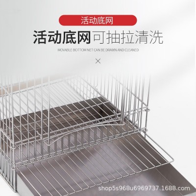 不锈钢鸟笼方笼鹩哥画眉鹦鹉绣眼用洗澡笼大小型号齐全金属鸟笼图3