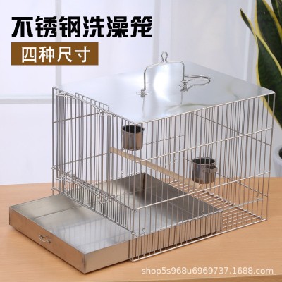 不锈钢鸟笼方笼鹩哥画眉鹦鹉绣眼用洗澡笼大小型号齐全金属鸟笼图5