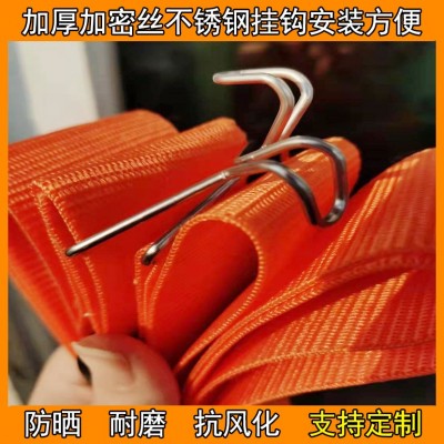 养殖鸡笼挡鸡带元宝蛋鸡肉鸡笼拦鸡小鸡加密防止小鸡跑防跑育雏图2