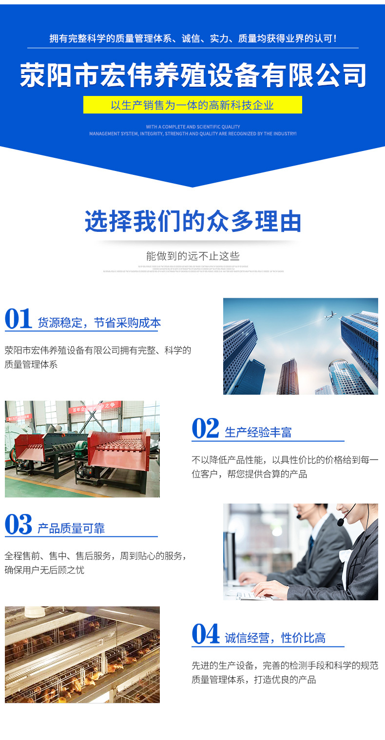 详情(26)_11