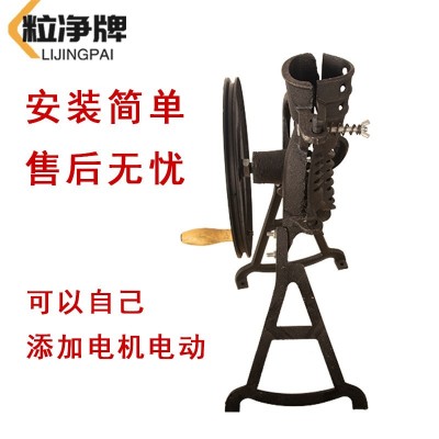 家用手摇玉米脱粒机剥粒器打玉米粒机小型铸铁厂家直销外贸出口款图3