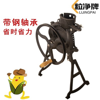 手摇玉米脱粒机家用小型手动剥玉米器手工电动两用外贸出口中东款图5
