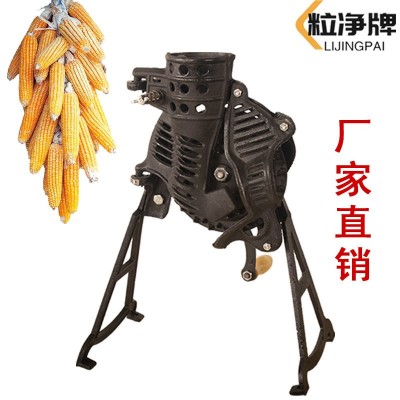 家用手摇玉米脱粒神器削粒器玉米剥离器厂家直销中东款外贸出口款图4