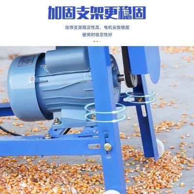 电动玉米脱粒机家用小型加厚打苞谷米机器全自动220v电动剥离玉米图3