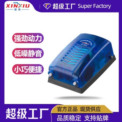 单双孔静音氧气泵鱼缸打氧泵增氧泵充氧泵水族箱小型气泵卧室静音图5