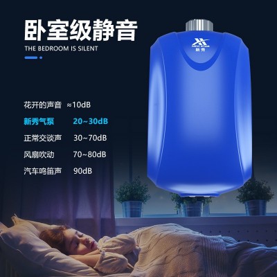 水族箱充氧泵增氧泵鱼缸增氧机静音小型氧气泵双孔气量可调节现货图3