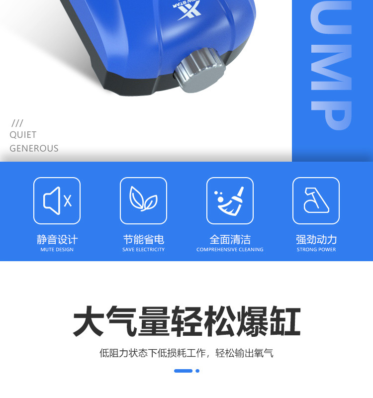 详情_02