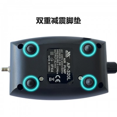 鱼缸氧气泵增氧泵超静音增氧机水族箱小型家用大功率养鱼打充氧泵图4