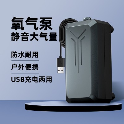 小型爆氧增氧泵鱼缸养鱼户外钓鱼氧气泵大功率打氧机充氧泵便携式图2