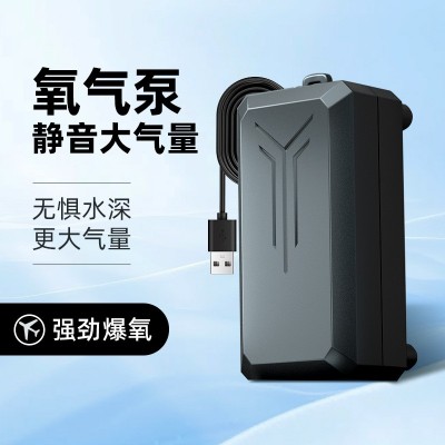 小型爆氧增氧泵鱼缸养鱼户外钓鱼氧气泵大功率打氧机充氧泵便携式图3