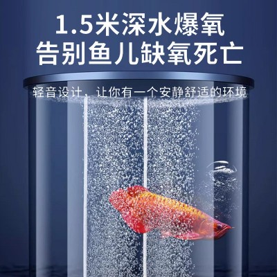 氧气泵鱼缸增氧泵户外钓鱼家用超静音USB便携式充电两用打氧机图2