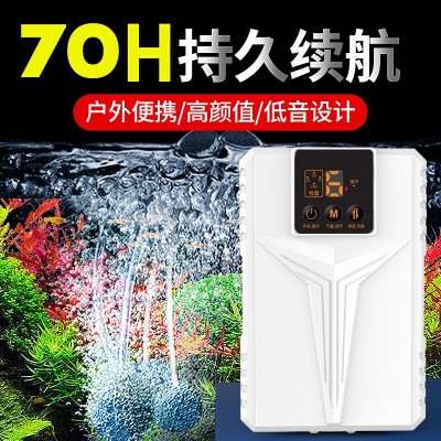 氧气泵鱼缸增氧泵户外钓鱼家用超静音USB便携式充电两用打氧机图5