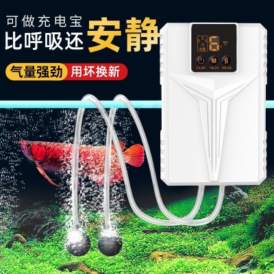 氧气泵鱼缸增氧泵户外钓鱼家用超静音USB便携式充电两用打氧机图4