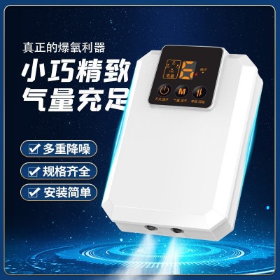 微型增氧机鱼缸氧气泵静音小型户外大功率打氧机养鱼水族箱充氧泵图3