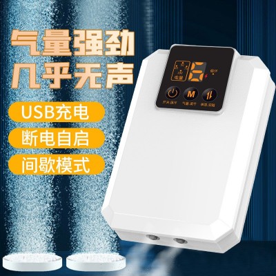 微型增氧机鱼缸氧气泵静音小型户外大功率打氧机养鱼水族箱充氧泵图4