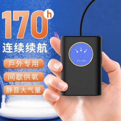 氧气泵usb增氧泵可连接充电宝便携式钓鱼小型打氧泵鱼缸充氧泵图4