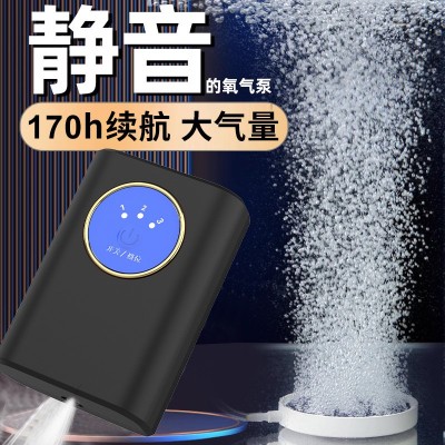 氧气泵usb增氧泵可连接充电宝便携式钓鱼小型打氧泵鱼缸充氧泵图5