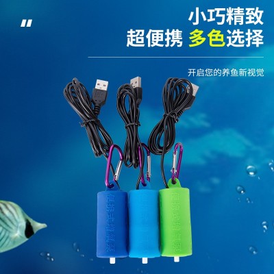养鱼增氧泵USB增氧泵家用鱼缸氧气泵小型增氧机户外钓鱼充氧泵图2