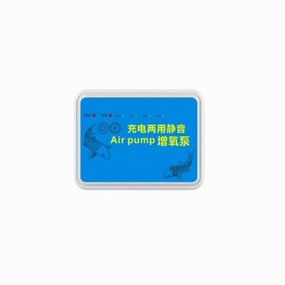 可调气量充电两用增氧泵静音新款气泵家用鱼缸户外钓鱼专用氧气泵图2