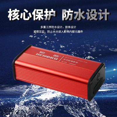 恒酷增氧泵户外钓鱼长续航超静音鱼缸水族充电氧气泵充气泵打氧机图5