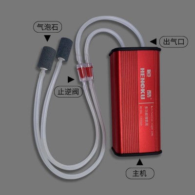 恒酷增氧泵户外钓鱼长续航超静音鱼缸水族充电氧气泵充气泵打氧机图2