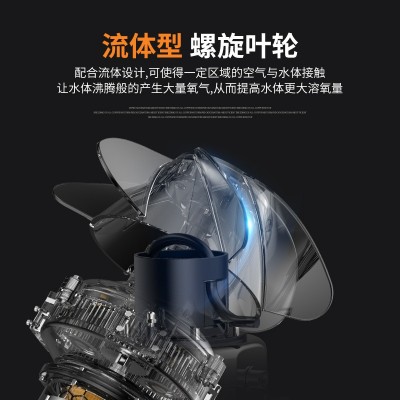 不锈钢曝气式大型鱼塘增氧机虾塘水库增氧机增氧泵水产养殖图3