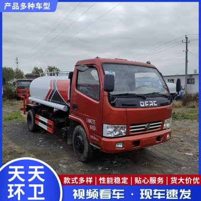 东风多利卡5立方洒水车价格园林绿化洒水车 工地洒水车降尘洒水车图3