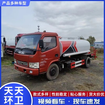 东风多利卡5立方洒水车价格园林绿化洒水车 工地洒水车降尘洒水车图5